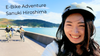 Vlog: E-Bike Island Adventure on Sanuki Hiroshima with Friends