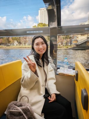 2023年12月の日記